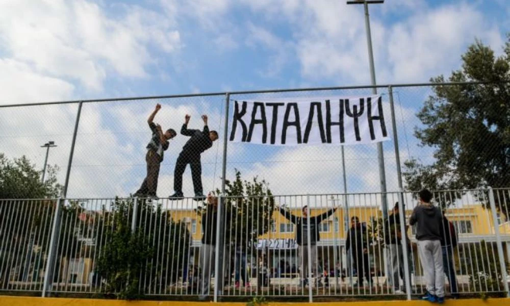 Μειώθηκε ο αριθμός των υπό κατάληψη σχολείων στην Αττική